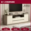 Mueble Alto para TV Almacenamiento de Dormitorio Moderno Minimalista Apartamento Pequeño De Pie Sala de Estar Simple Soporte de TV para el Hogar