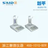 [Shanghai Yue Ping] Balança eletrônica de densidade MD-100 0-2.000(100g)/balança eletrônica de densidade de líquidos