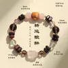 Novo Bracelete de Contas Pixiu Rosa Natural Estilo Chinês para Mulheres Literário Retrô Bracelete de Sândalo Natural Obsidiana Atacado
