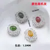 Anillo de Cara Multifacética de Turmalina Natural Incrustada Plateado en Cobre para Pulsera Collar DIY Caja Mágica de Cristal Joyería Accesorios Semi-Terminados