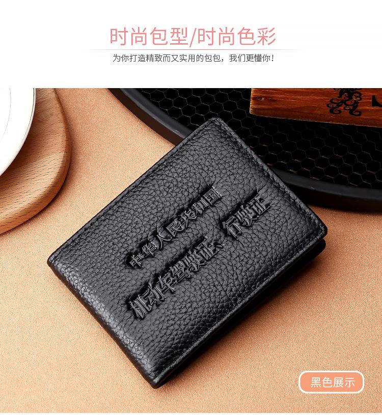 详情页_12.jpg