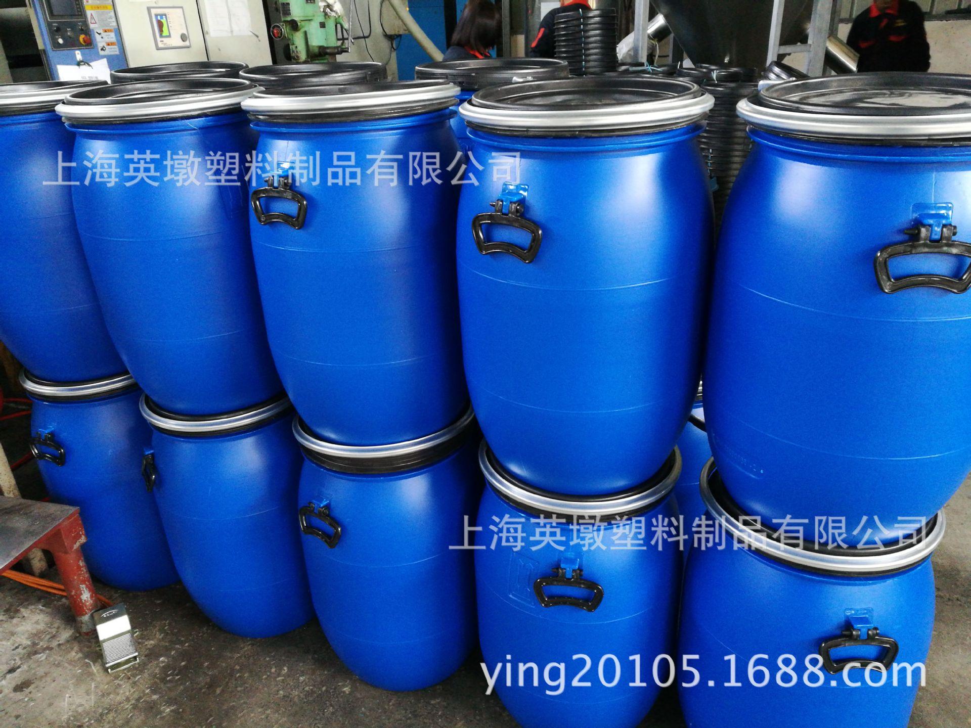 60L新料