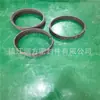 Anel de guia anti-desgaste de anel de pistão de PTFE modificado com fibra de carbono para amostra de figura