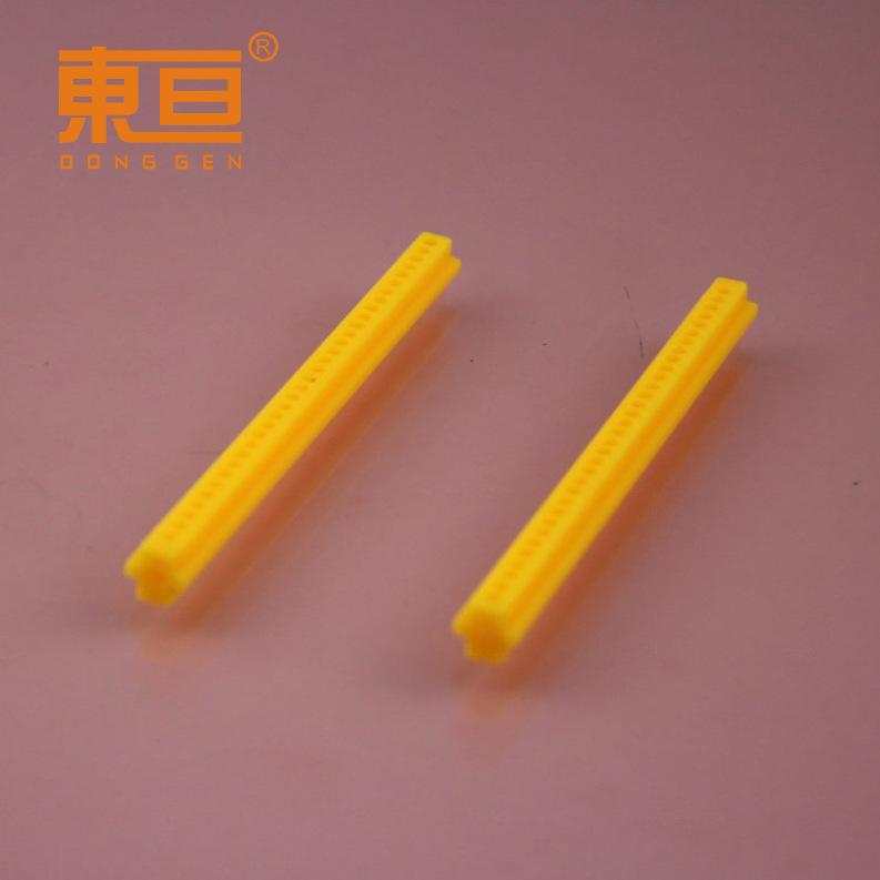 S7785黄1.png
