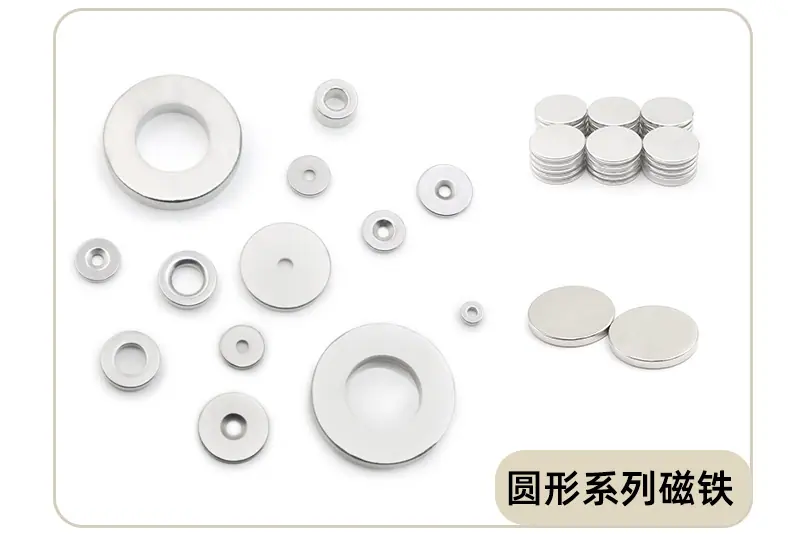 详情页_04