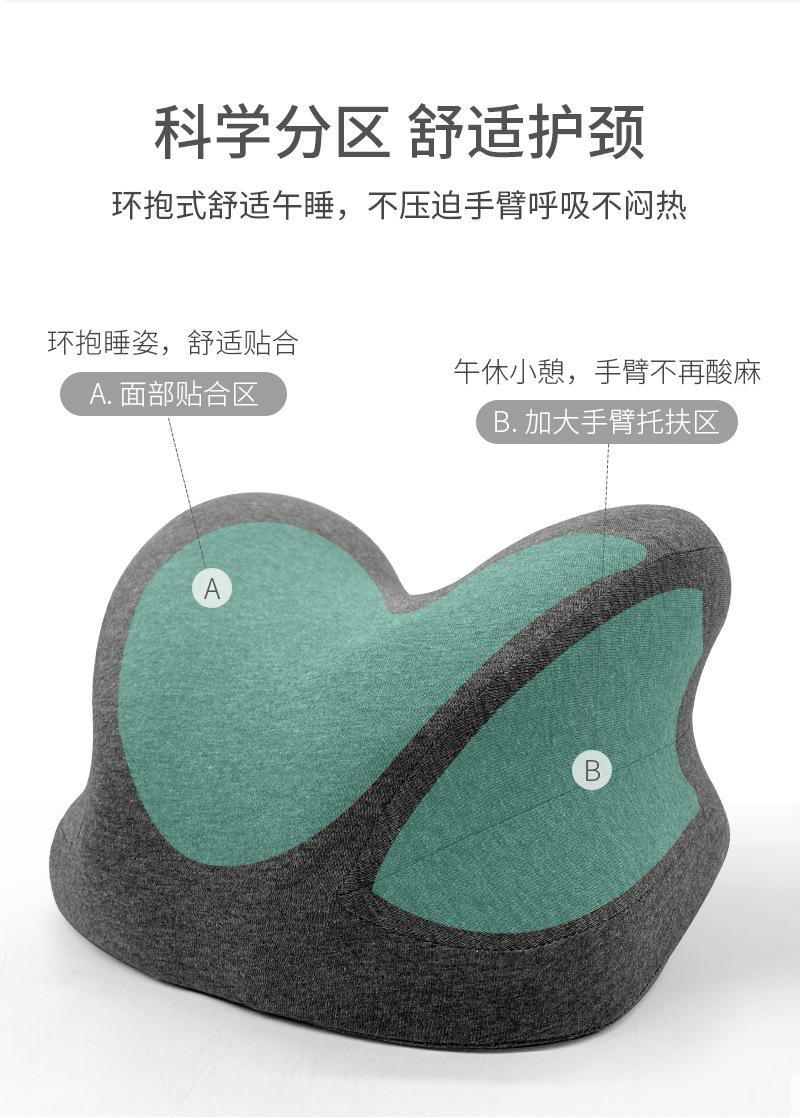 儿童午休趴睡枕头