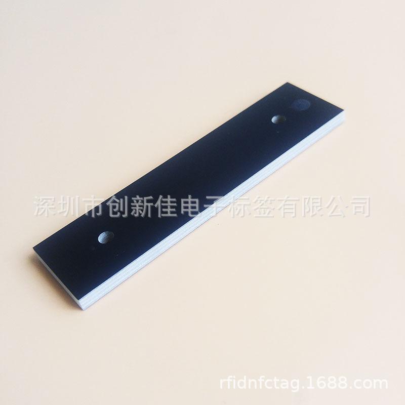 RFID频PCB标签 (21)