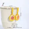 Preço Original 13,8 Yuan, Liquidação com Prejuízo, Sem Devoluções ou Trocas, Estoque em Tempo Real, Brincos de Trigo com Bordas de Diamante e Céu Estrelado na Cor Vermelho Rosa