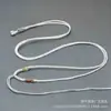 Cordón para Colgante Hecho a Mano de Cuerda Fina Estilo Calabaza, Correa para el Cuello Ajustable para Joyería de Jade Hetian, Oro y Piedras Preciosas