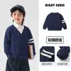 Chaqueta Cardigan de Punto para Niño Estilo Europeo Primavera y Otoño Ropa 2026 Nueva Ropa Infantil Niños Bebé Ropa de Otoño Top Tendencia