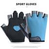 Guantes Antideslizantes Resistentes al Desgaste de Medio Dedo para Levantamiento de Pesas, Adecuados para Hombres y Mujeres en Primavera y Verano, Kettlebell, Ciclismo, Deportes y Fitness, Previene Callos, Transfronterizo