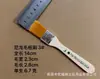 Pincel de Óleo de Nylon con Mango de Madera, Pincel Plano de Cabeza Ancha, Pincel Herramienta de Pintura Industrial, Pincel de Pintura, Pincel para Pintar Paredes, Pincel