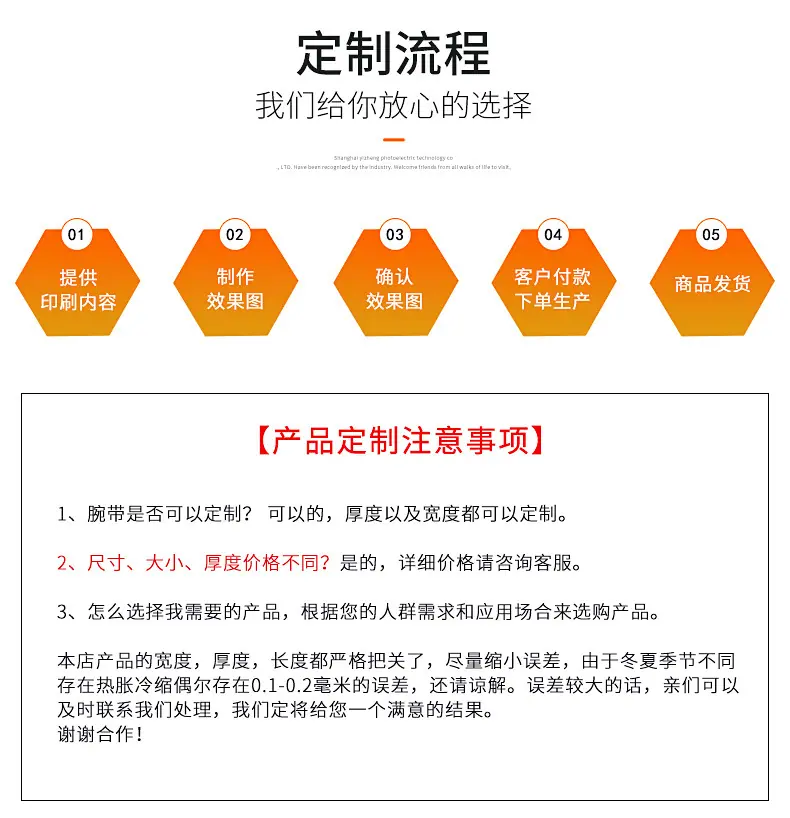 详情_09