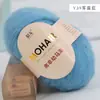 Hilo de Lana Mohair Ultra Fino Sudafricano Chal Tejido a Mano Combinación de Cachemir Bola Larga de Hilo de Lana