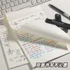 Borrador para Exámenes de Admisión de Posgrado, Cuaderno de Borrador Engrosado, Cuaderno en Blanco para Estudiantes, Cuaderno de Matemáticas al por Mayor