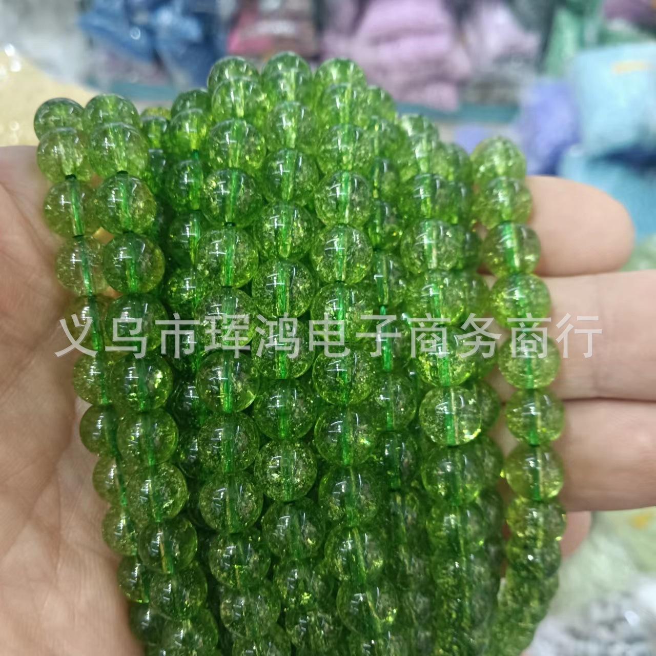 微信图片_20221103113948