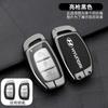 Aplicable a Beijing Hyundai líder imagen famosa ix25ix35 nuevo Tucson 9ª generación suojiu funda protectora para llave de coche hebilla
