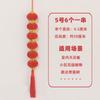 Festival da Primavera Flocagem Pequena Lanterna Enfeites Pendurados Lanterna Vermelha Decoração Varanda Externa Casamento Festivo Pingente
