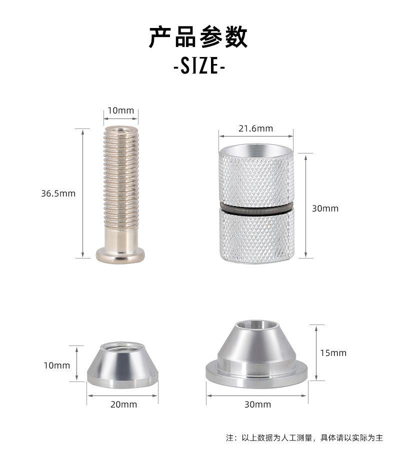 790膨胀吊芯螺丝详情_10