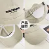 Gorra de Béisbol Bordada con Letra Estilo Retro Americano para Mujer, Sombrero de Protección Solar para Primavera y Verano con Circunferencia de Cabeza Grande, Gorra Versátil de Pato para Parejas