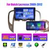 Adecuado para Buick LaCrosse 2009-2012 Navegador Android GPS imagen de reversa coche máquina todo en uno