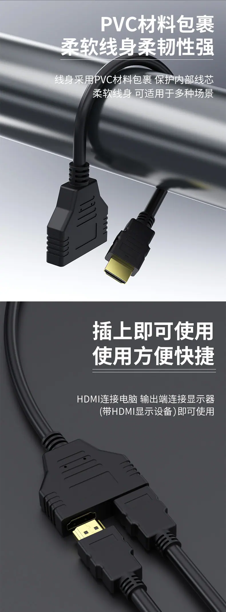 详情页_04