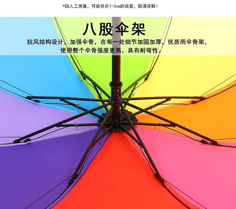 详情页_04.jpg