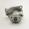 Adequado para Tiida/Sylphy/Livina/Qashqai 1.6/Nv200 Bomba d'Água Qualidade Compatível 21010-3Aa0C