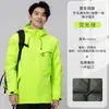 Chaqueta exterior a prueba de viento de nuevo estilo para hombres y mujeres, logo personalizado, abrigo de lana de invierno, ropa de trabajo de algodón engrosada