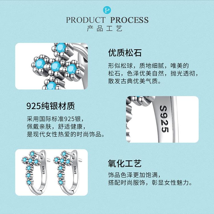 SCE1478_11.jpg