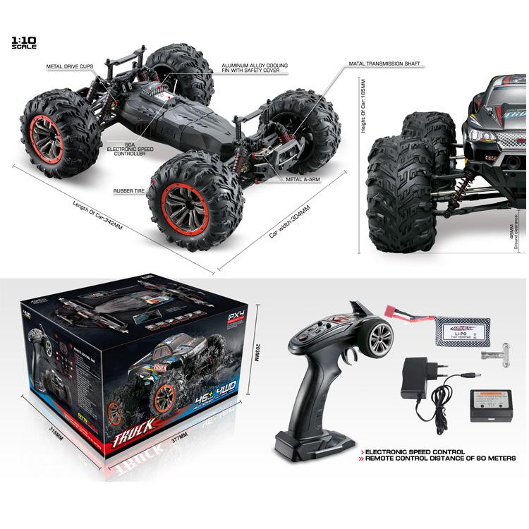 8547000830_1745637723