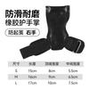 Cinturón potenciador de protección de palma de goma guantes de fitness antideslizantes push horizontal con barra de hierro laminado tirones duros protección de palma anticocoon muñequera