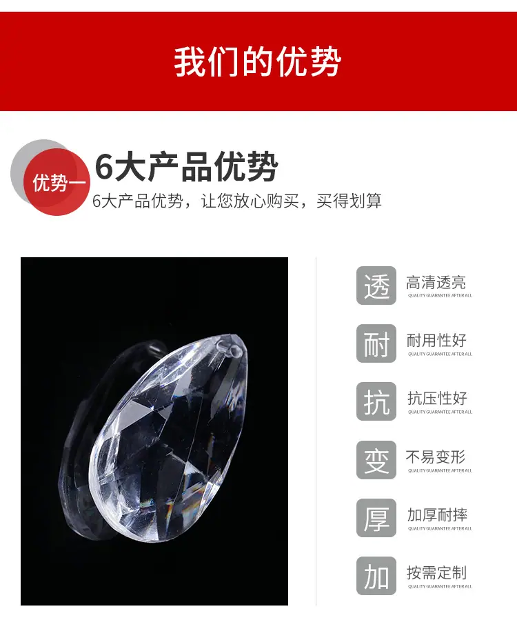 详情_03