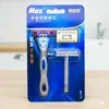 Maquinilla de afeitar soporte de cuchillas set de maquinilla de afeitar combinada soporte de cuchillas maquinilla de afeitar 1 yuan 2 yuan tienda departamental Meike