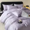 Novedad Primavera y Verano Brocado de Seda Jacquard Color Sólido Bicolor Juego de Cuatro Piezas Estilo Lujo Ligero Color Sólido Sencillo Brocado de Seda Bicolor Juego de Ropa de Cama