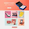 Cajas de Avión Extra Resistentes, Cajas de Papel de Empaque de Colores Desprendibles Personalizadas, Logo Impreso, Cajas de Regalo de Alta Gama, Hechas a Medida en Pequeñas Cantidades