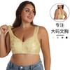 Nuevo Estilo Sujetador de Cierre Frontal para Mujeres de Mediana Edad y Mayores, Sujetador de Encaje sin Aros Estilo Chaleco Tallas Grandes Venta al por Mayor