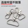 Hebilla de Gancho de Boca de Pez de Aleación al por Mayor en Stock del Fabricante, Mosquetón de Metal para Perro, Llavero de Correa, Ferretería para Joyería, Accesorios para Bolsos