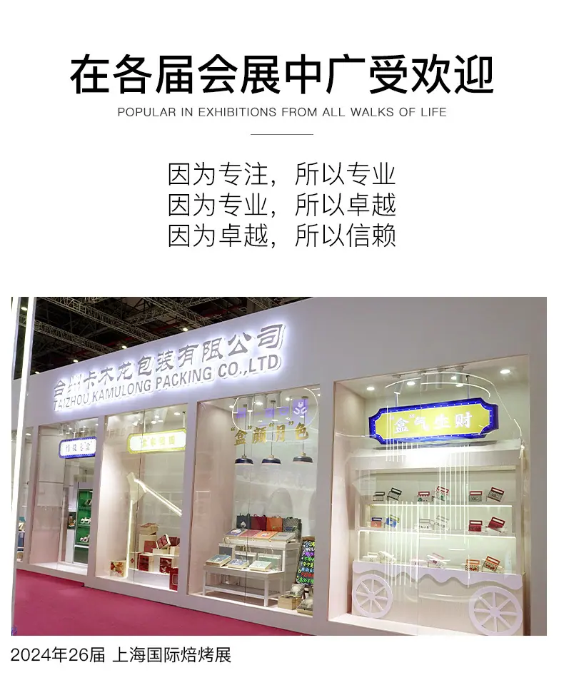 绿豆糕-790_18.jpg