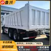 Camión volquete Howo 6X4, Camión volquete de descarga trasera para transporte de residuos de construcción Howo, Camión volquete de elevación trasera de seis ruedas