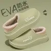Pantuflas de algodón impermeables para hombre, nuevo modelo 2026, con talón cerrado, suela gruesa, cálidas, forradas de felpa, engrosadas, zapatos de algodón antideslizantes para otoño e invierno
