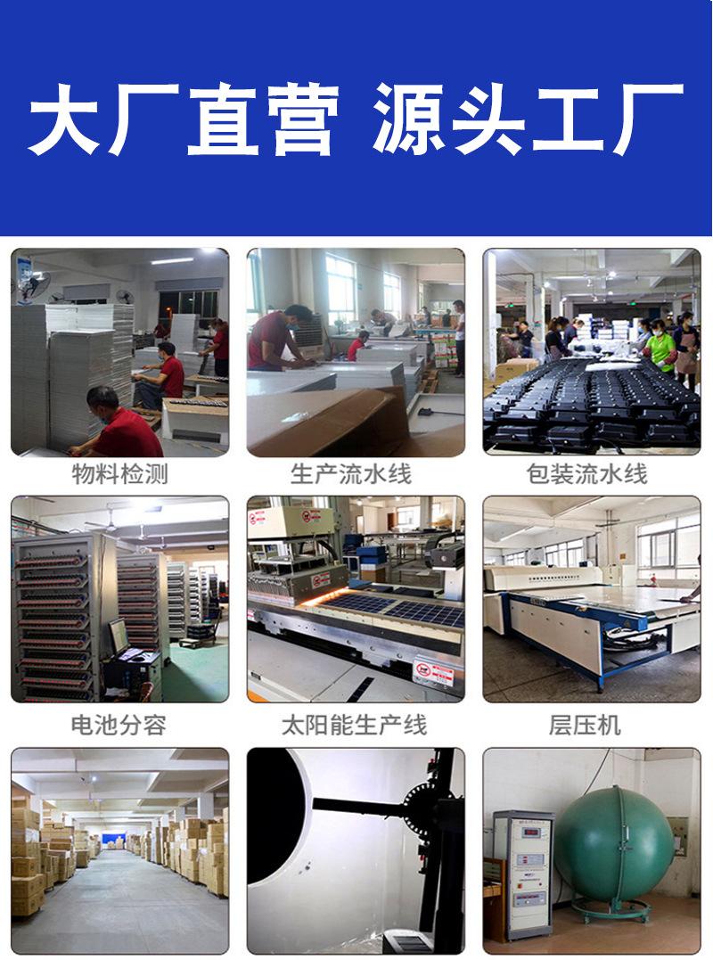 聚宝盆详情800_02