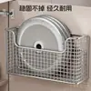 Estante de Almacenamiento Montado en la Pared para el Interior de las Puertas de Gabinetes de Cocina, Caja de Almacenamiento para Film Transparente, Cesta Colgante Detrás de la Puerta del Gabinete, Estante de Almacenamiento