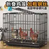 Gallinero anti-roedores para cría conejo acero inoxidable paloma comadreja jaula plegable alambre doméstico codorniz grande exterior