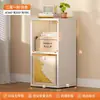 Armário de Grade de Aço para Sala de Estar, Quarto, Jardim de Infância, Estante de Combinação Livre, Armário de Armazenamento de Brinquedos para Crianças, Armário de Armazenamento de Chão
