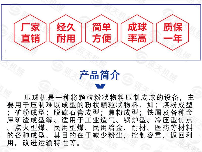 详情_02.jpg