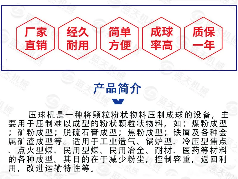 详情_02.jpg
