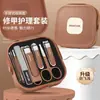 Cortauñas Antisalpicaduras del Fabricante en Stock, Herramienta Especializada, Tijeras para Uñas de Acero Inoxidable, Estilo Salón de Uñas, Recorte Manual
