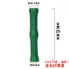 Tampa decorativa de tubo de esgoto tampa de tubo de gás de aquecimento plástico de bambu de simulação de ar condicionado flor artificial seção de bambu rattan casca de árvore