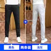 Outono de 2026 Novidades Calças Masculinas Simples de Cor Sólida Corte Reto Solto Estilo Coreano Tendência Primavera Outono Casuais Longas